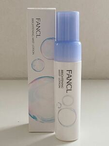 B4G509◆ ファンケル FANCL ブライトニングミストローション ミスト状化粧液 35ml