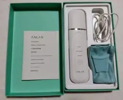 ANLAN ウオーターピーリング