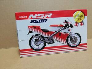 Honda NSR 250R(ブラックメッキ) 「世界の名車シリーズ vol.40」 レッドバロン