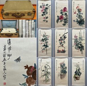 ■観心・時代旧蔵■R525中国古書道◆斉白石 画作20枚組共箱 書画鏡片 水墨中国画巻物 肉筆逸品 肉筆保証品