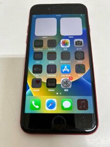 1442　ドコモ iPhone 8 256GB (PRODUCT)RED Special Edition NRT02J/A 中古 判定〇 SIMロック解除済み