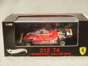 フェラーリ 312 T4 1979年 F1 イタリアGP #11 J.シェクター Hotwheels ELITE 1/43 V8372