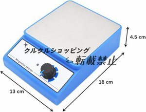 読みやすいスターラー、 攪拌棒3000mLの実験装置の実験室が付いている磁気攪拌機のステンレス鋼の磁気ミキサー 分かりやすいデータ