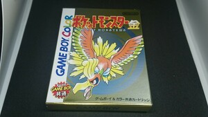 ポケットモンスター 金 ゲームボーイ カラー ソフト 中古美品 