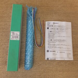 未使用★シュナイダー Schneider TOWER 積層式表示灯 AUS-24-2 ARROW 24V ac/dc★