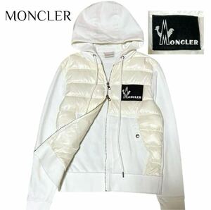 MONCLER モンクレール ドッキング ハイブリッドダウン 2019 MAGLIA CARDIGAN 白 ジップアップ パーカー フーディー スウェット ダウン