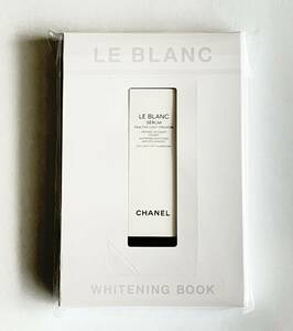 [未開封] シャネル ル ブラン HLCS 美容液 美的 付録 CHANEL