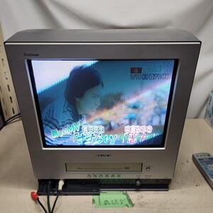 ブラウン管テレビデオ SONY KV-14MVF1 ジャンク 14型 WEGA S-Video