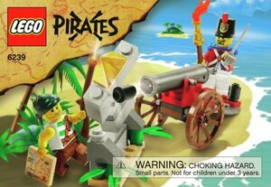 レア★貴重入手困難★LEGO 6239　レゴブロックPIRATES廃盤品