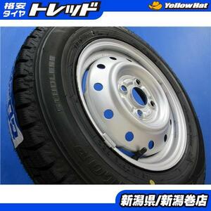 送料無料 4本 ダンロップ WM02 145/80R13 スタッドレス タイヤ スズキ 純正 スチール セット 国産 冬 23年製 MRワゴン スペーシア ワゴンR