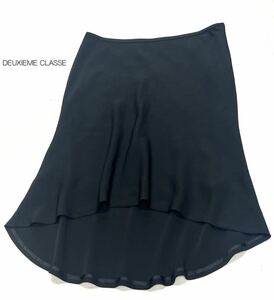 DEUXIEME CLASSE★ドゥーズィエム クラス★（38）フィッシュテール フレア スカート/黒 美品