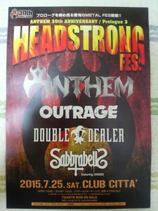 ロックフェスチラシ　2015年 HEADSTRONG FES　ANTHEM、他