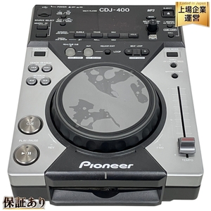 Pioneer パイオニア DJM-400 DJ ミキサー 2009年製 オーディオ 音響機材 中古 K9565969