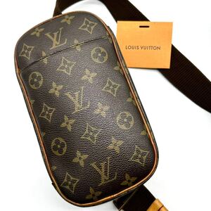 3245【美品】LOUIS VUITTON ルイヴィトン ボディバッグ ショルダー 肩掛け 斜め掛け ポシェットガンジュ モノグラム LVロゴ ゴールド金具 