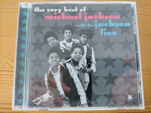 マイケル・ジャクソン □ The Very Best Of Michael Jackson with the Jackson Five 国内盤