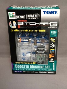 ビットチャーG GM-103 スカイラインGT-R R34 ブースターマシンセット クリアボディ 35MHz