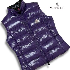 極美品●モンクレール MONCLER GHANY ガーニー 極暖 ダウンベスト ジャケット ロゴワッペン Wジップ トリコロールライン 紫 0 レディース