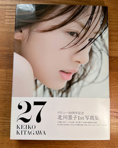 北川景子1st写真集「27」帯付 ほぼ美品