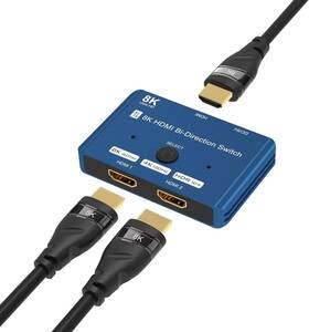 機能性重視 高解像度HDMI 2.1 切替器 8K HDR 10 Ultra 双