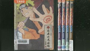 DVD NARUTO ナルト 疾風伝 自来也忍法帳 ナルト豪傑物語 全5巻 ※ケース無し発送 レンタル落ち ZP1249