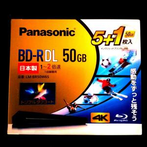 【新品未開封】 パナソニック 2倍速ブルーレイディスク片面2層50GB(追記)5枚+1枚