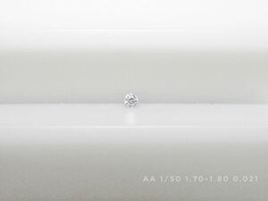AA 1/50ctメレダイヤ(1.70-1.80mm) 1個0.021ct販売