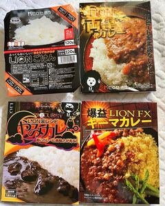 ヒロセ通商　カレー34箱、ご飯17個