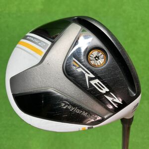 AF-098 TaylorMade テーラーメイド RBZ STAGE2 フェアウェイウッド#3 15° オリジナルシャフト カーボン TM1-213 フレックスR 全国送料無料