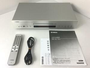 美品☆YAMAHA ヤマハ CDプレーヤー CD-S300S シルバー 高音質