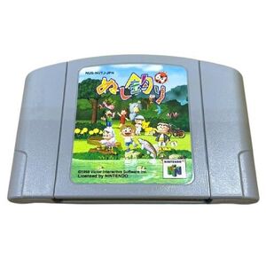 ★【任天堂/ニンテンドー/Nintendo】ぬし釣り ニンテンドー64 カセット ソフト ゲーム おもちゃ 玩具 コレクション★18208