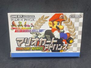 マリオカートアドバンス GBA 任天堂　状態良好　箱説明書付き