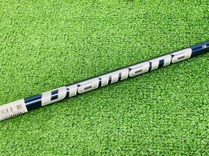 Mitsubishi Chemical Diamana TB 60 S Flex TaylorMade用スリーブ 41.25インチ 7W用 S-47