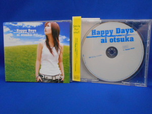 CD/大塚愛/Happy Days ハッピー・デイズ [CD+DVD]/中古/cd19583