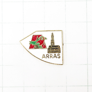 DKG★ PINS ピンズ ピンバッチ ピンバッジ ピンバッヂ フランス P1172　ARRAS　アラス