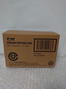 新品 輸送箱未開封 機動戦士ガンダム FW GUNDAM CONVERGE CORE コンバージ コア プレミアムバンダイ限定 ビグ・ザム コアブースター 同梱可