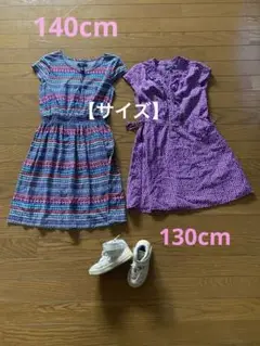 【　GAP   】ワンピース　2枚セット