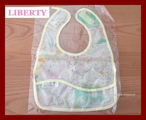 新品◆お食事用スタイ/エプロン◆LIBERTY/リバティ/ラミネートコットン◆お食事用エプロン/スタイ/ポケット付◆女の子/男の子/ハンドメイド