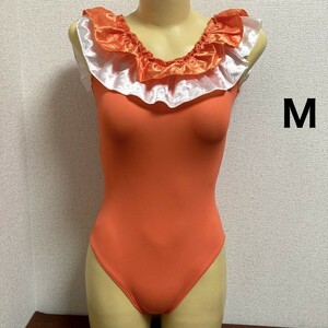 C716ストレッチ♪サテンフリルデザインビビッドオレンジの女子ダンスバレエレオタード♪アンダーやコレクションや撮影会にも♪サイズM