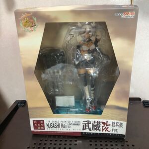 275 グッドスマイルカンパニー 艦隊これくしょん -艦これ- 武蔵改 軽兵装Ver. 1/8 フィギュア 模型 完成品 戦艦 大和型 2番艦