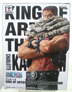 バンプレスト ワンピース KING OF ARTIST THE CHARLOTTE KATAKURI シャーロット・カタクリ 全1種 2018年 未開封品