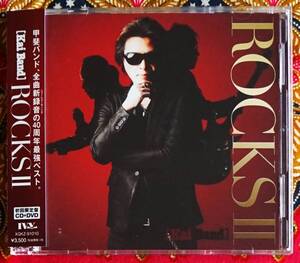 ☆彡初回限定盤 DVD付【帯付CD】甲斐バンド / ROCKS II →全曲新録音40周年BEST・吟遊詩人の唄・100万$ナイト・らせん階段・BLUE LETTER