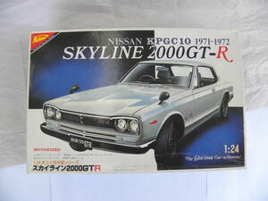 SKYLINE 2000GT-R NISSAN KPGC10 1971～1972　1:24 史上の栄光車シリーズ　