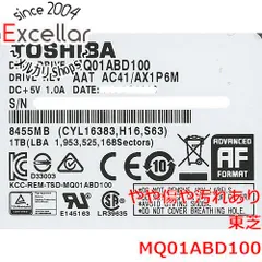 [bn:15] TOSHIBA(東芝) ノート用HDD 2.5inch　MQ01ABD100　1TB　1000～2000時間以内