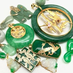 「ヒスイペンダントトップおまとめ」j 重量約72.5g ルース 裸石 宝石 jewelry ジェイダイト アニマル 布袋 ひすい CE0