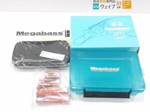 Megabass メガバス 2023 福袋 SALT ソルト 未使用品