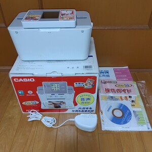 【当日発送・送料無料】カシオ/CASIO　プリン写ル　ハガキプリンター　PCP-500　現状販売