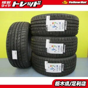 レヴォーグ RX-8 新品 夏タイヤ 4本 225/40R19 93Y XL RADAR DIMAX R8+ クラウン マークX プリウスα ジューク アテンザスポーツ 足利