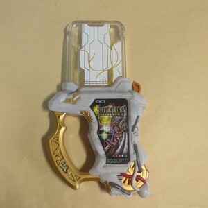 仮面ライダーエグゼイド DXタドルレガシーガシャット