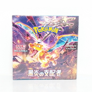 ポケモンカードゲーム スカーレット&バイオレット 拡張パック 黒炎の支配者 BOX シュリンク付き