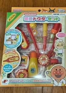 【新品未開封】それいけ！アンパンマン あそびいっぱい！ よくばりバケツ